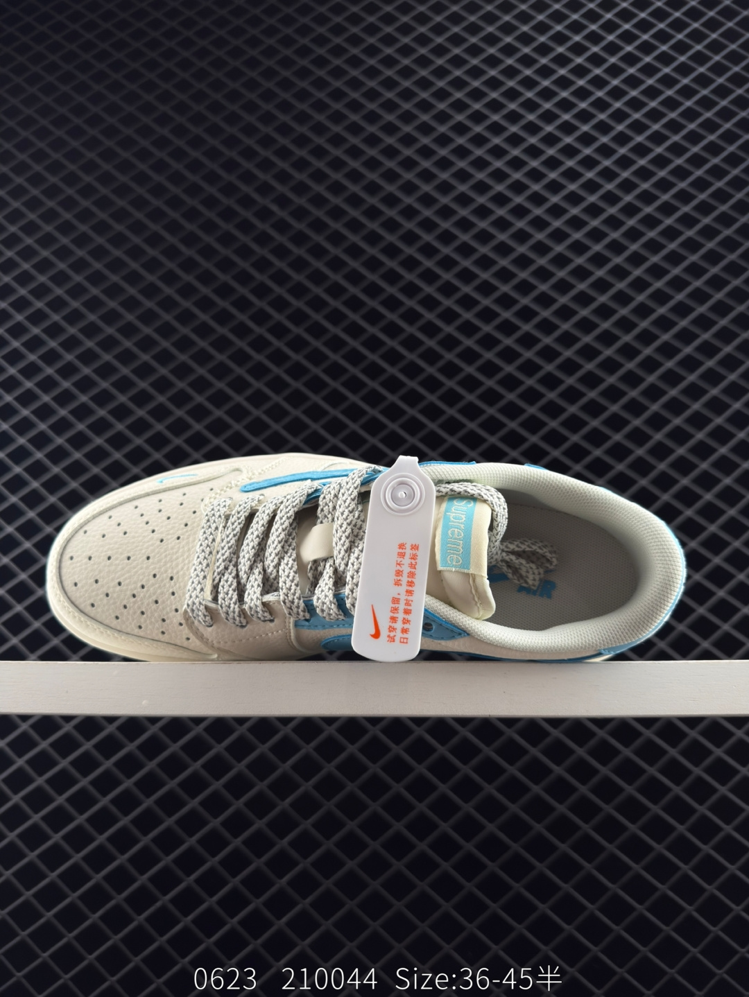 Nike Air Jordan 1 x Travis Scott AJ1